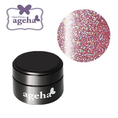 メール便ok ジェルネイル カラージェル Ageha アゲハ コスメカラー 413 ラグジュエル エマ 2 7g 1016 ネイルワールド 通販 Yahoo ショッピング