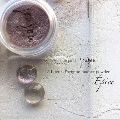 メール便ok ネイルアート パウダー ニュアンスパウダー ジュジュ Joujou オリジナル リュール スパイス ネイルワールド 通販 Yahoo ショッピング