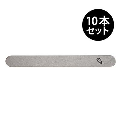 シャレドワ 100G ネイルファイル SHAREYDVA ネイルファイル ストレートファイル 長さ調整 ネイル