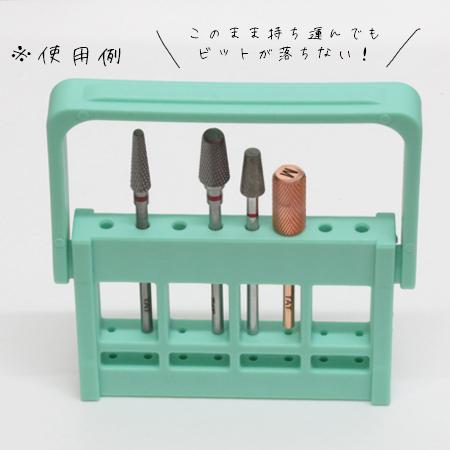 SHAREYDVA ネイルマシーン ビットケース ビットスタンド 持ち運びに