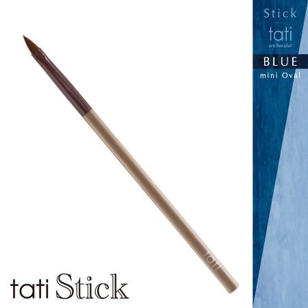 ジェルブラシ ネイルブラシ キャップ付き tati アートショコラ