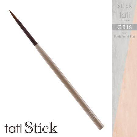 tati アートショコラ スティック gris (グリ) tatisale ジェルブラシ