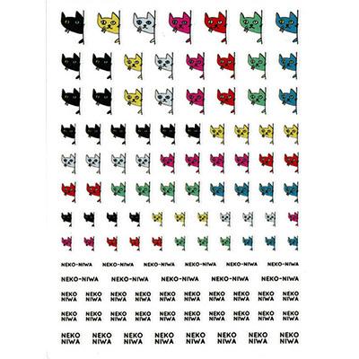 メール便ok ネイルシール 猫 ネイルシール Nekoniwa Nail シール 1002 ネイルワールド 通販 Yahoo ショッピング