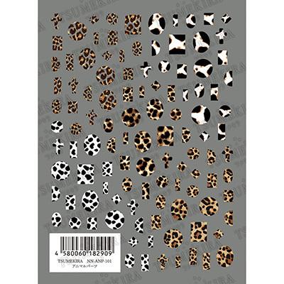 ネイルアート 高粘着 ネイルシール ヒョウ柄 ネイルシール ツメキラ アニマルパーツ Nn Anp 101