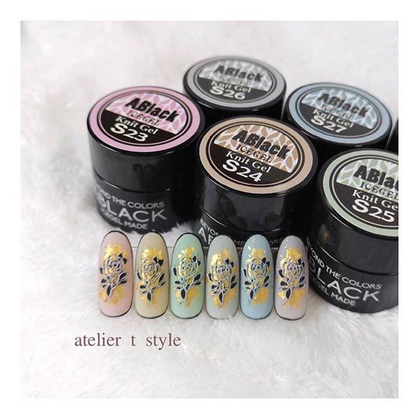 メール便ok カラージェル Icegel エンボスアート用 ニットジェル アイスジェル A Black アイシングニットジェル S23 ベイクドピンク 3g ネイルワールド 通販 Yahoo ショッピング