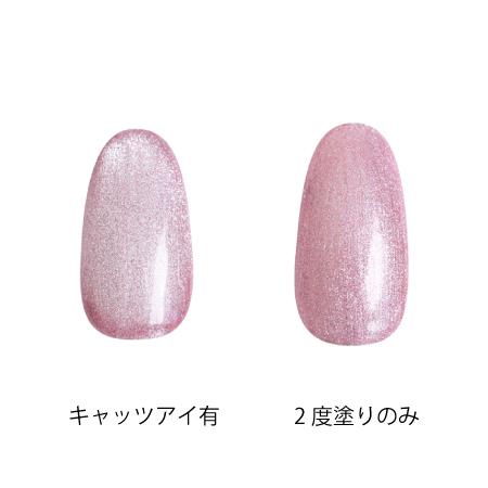 ICEGEL カラージェル マグネット アイスジェル スターギャラクシージェル 1152 キャッツアイ ラメローズピンク 3g｜nailworld｜02