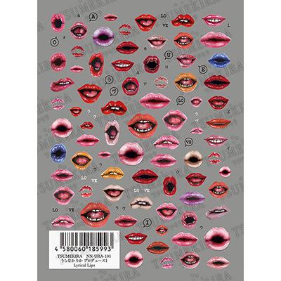 メール便ok ネイルアート 高粘着 ネイルシール 唇 リップ ネイルシール ツメキラ ウラナカ リカ プロデュース1 Lyrical Lips Nn Ura 101 ネイルワールド 通販 Yahoo ショッピング