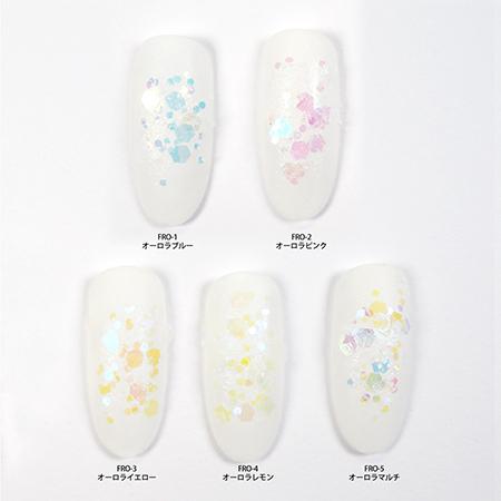 メール便ok ネイルアート グリッター 六角 ラメホロ ビューティネイラー オーロラｍｉｘホロ フロステッド オーロラマルチ ｆｒｏ ５ ネイルワールド 通販 Yahoo ショッピング