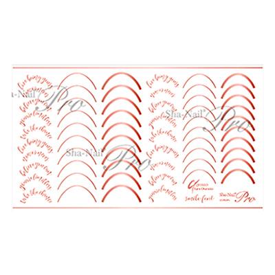 ネイルシール 写ネイルplus スマイルフォント ウイスキーブラウン ネイルワールド 通販 Yahoo ショッピング