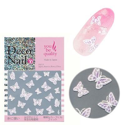 メール便ok ネイルシール 蝶 デコネイル Deconail ネイルシール N 118 バタフライ ホワイト ネイルワールド 通販 Yahoo ショッピング
