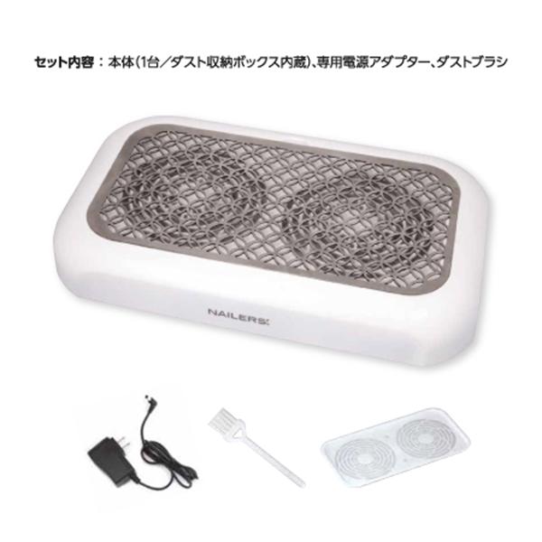 B.N. ダブルファンダストコレクター WFD1の画像