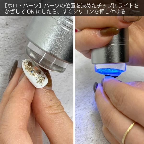 SHAREYDVA シャレドワ スティックライト スタンパーライト SHAREYDVA シャレドワ スティックライト スタンパーライト