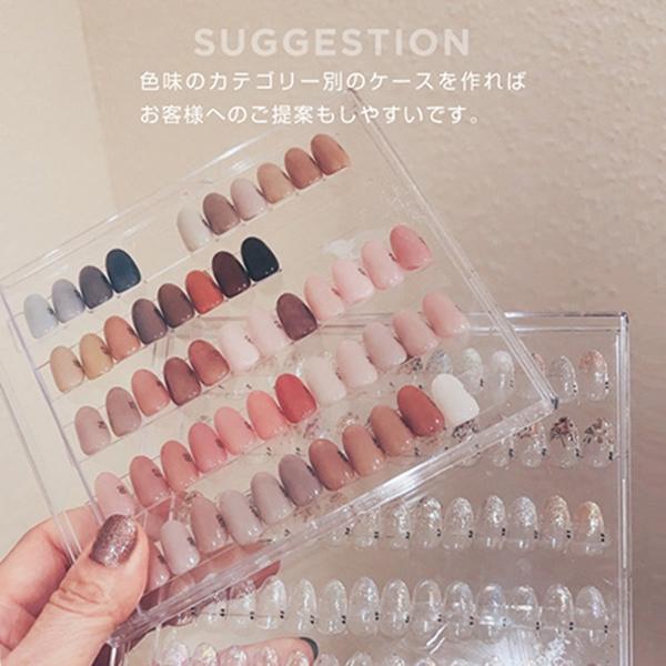 Bonnail×tati カラーチャートケースセット : ネイルワールド - 通販