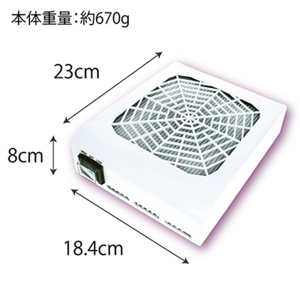 B.N. 2スピード デスクトップ集塵機 2DT2の画像