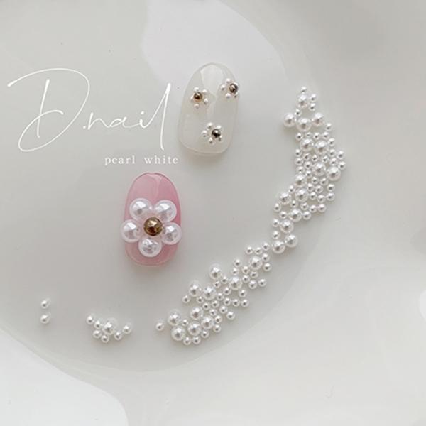 ▶︎ネイルパーツ/パールリムホワイト D.nail ビジューパール ホワイト 1.2mm : ネイルワールド - 通販