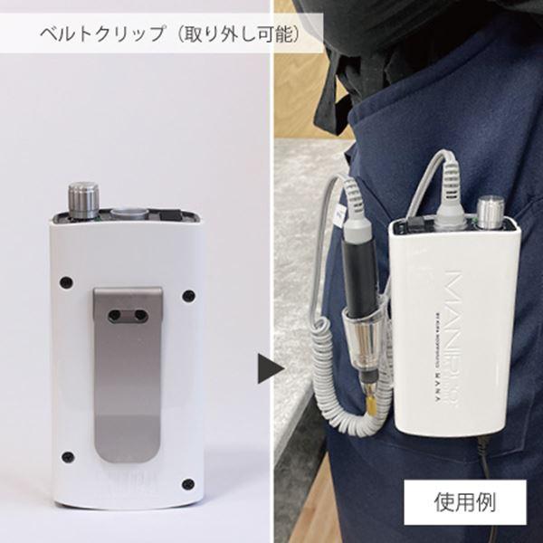 manipro ネイルマシンネイルマシンkupa hana ホワイト