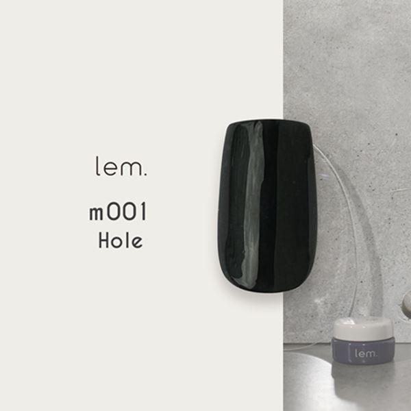 lem．（レム） カラージェル m001 ホール : ネイルワールド - 通販 - Yahoo!ショッピング