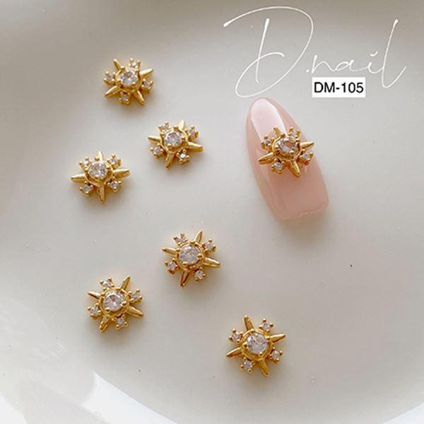 D．nail ジュエリービジューパーツ DM−105 クロスフレーク