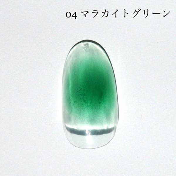 D.nail Acrylic Air Paint Set アクリリック エアー ペイント セット