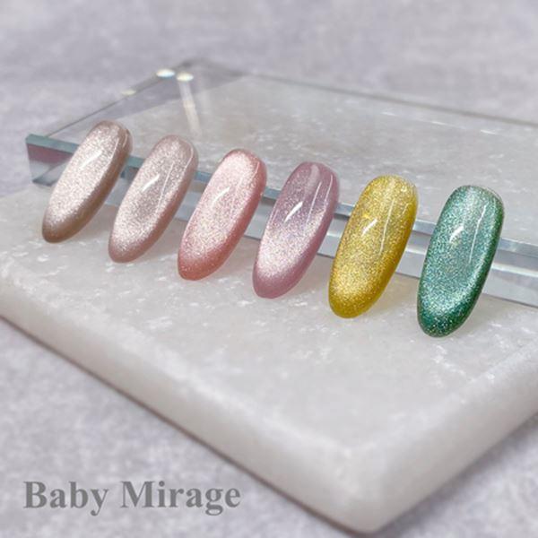 Baby Mirage ベイビーミラージュ カラージェル Sweet