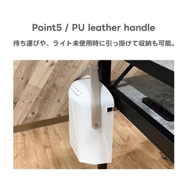 SHAREYDVA マルチLEDライト Bee(ビー) コードレス アッシュグレー 30w