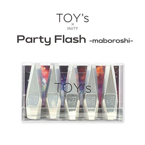 TOY's × INITY パーティーフラッシュ -マボロシ- 5色セット : ネイル
