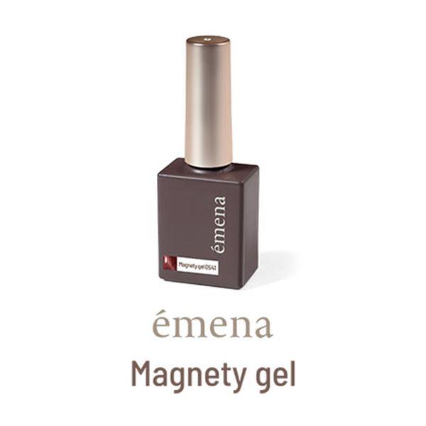 emena Magnety gel 0541 (エメナ マグネティジェル) 8g : ネイル