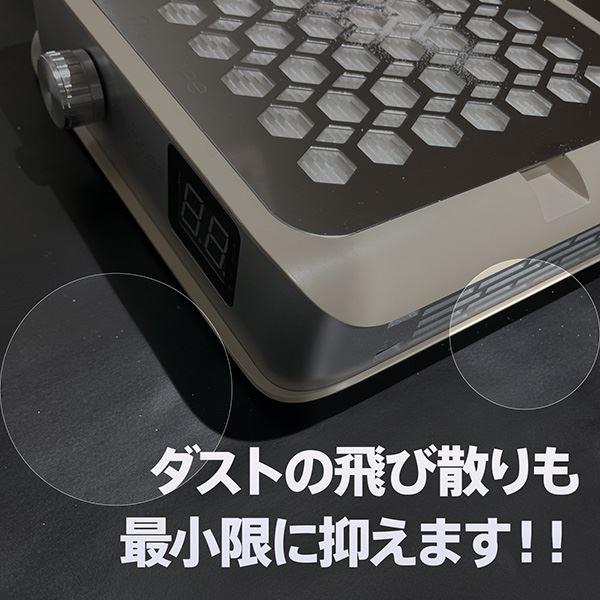 マイビー my＆bee パワーダストコレクター ウォームグレイ ダスト