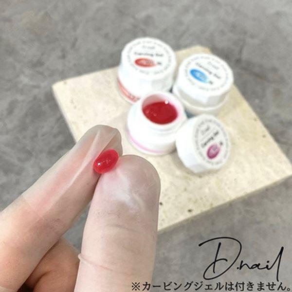 D.nail 極サック : ネイルワールド - 通販 - Yahoo!ショッピング