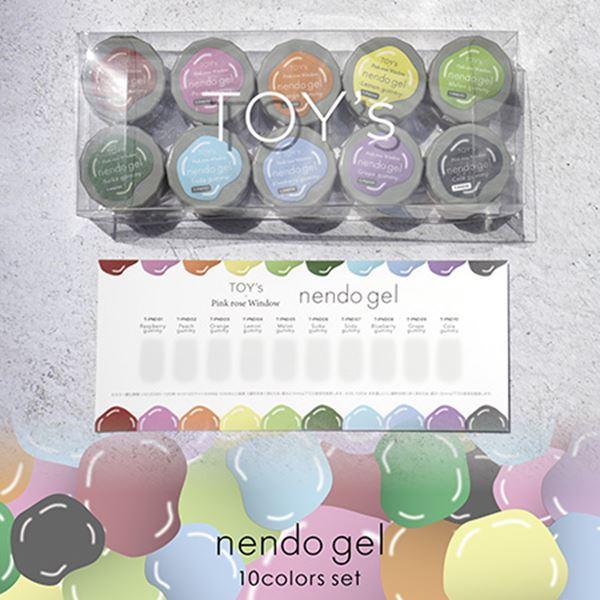 TOY's Pink rose Window nendo gel(ネンドジェル) 10色セット : ネイル