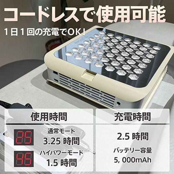 マイビー my＆bee パワーダストコレクター マットアイボリー ダスト