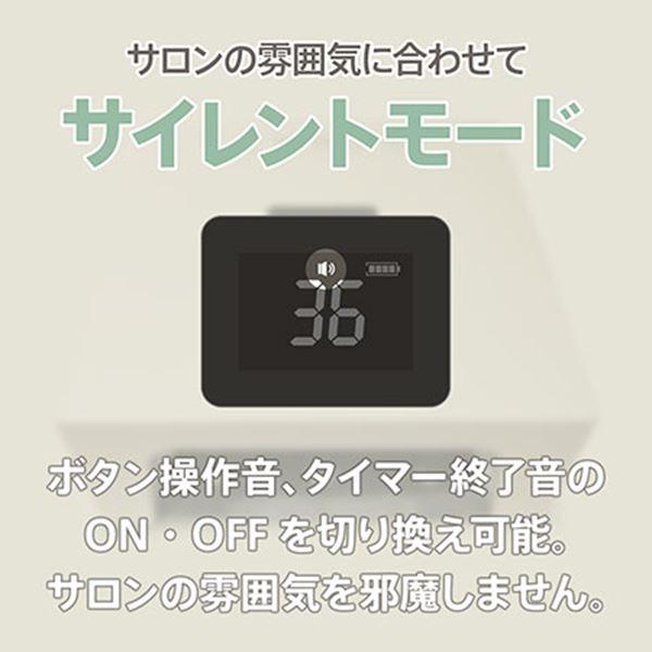 マイビー ハイブリッド&スイッチワットライト(旧:ハイブリッド&マルチ