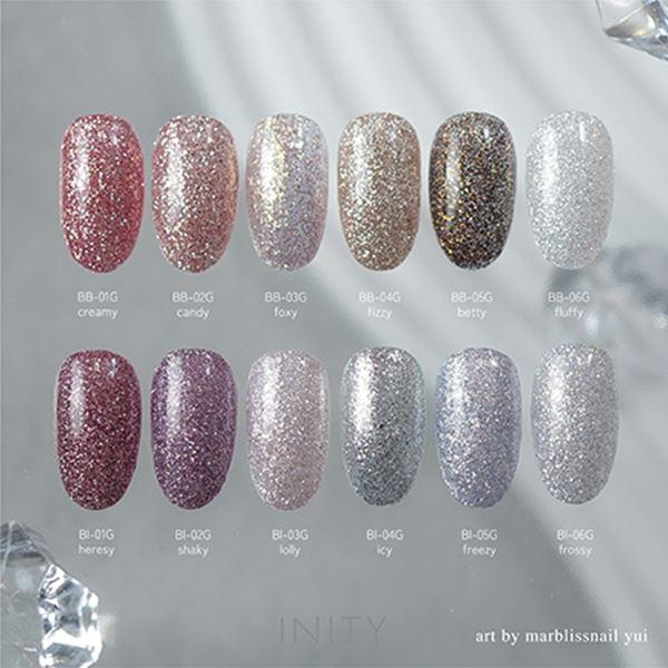 【charme】INITY バブリーアイスコレクション 6色セット アイニティ バブリーアイスコレクション6色セット : ネイルワールド