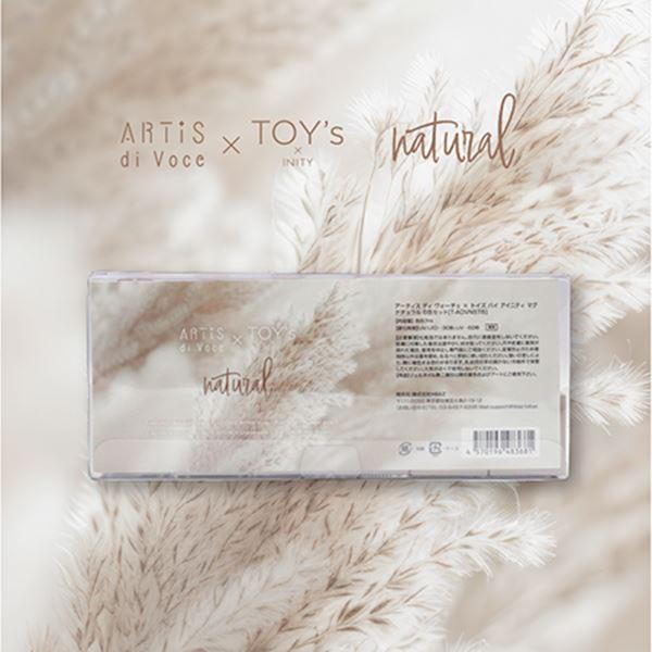 TOY's × INITY ARTiS di voce マグ ナチュラル TOY's × INITY アーティス ディ ヴォーチェ×トイズ バイ アイニティ