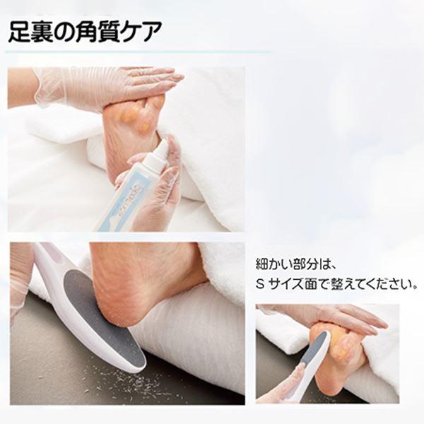 スパルーチェ フットケアローション 50ml : ネイルワールド - 通販