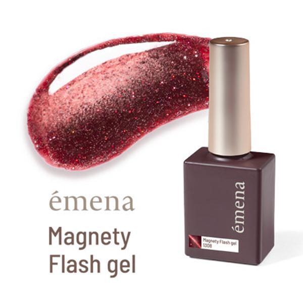 エメナ emena マグネットフラッシュジェル Magnety Flash gel 8g 1308