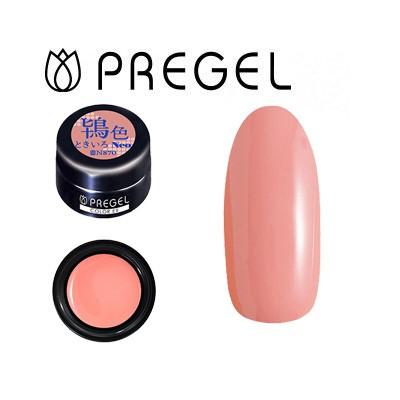PREGEL ジェルネイル カラージェル プリジェル カラーEX 鴇色（と