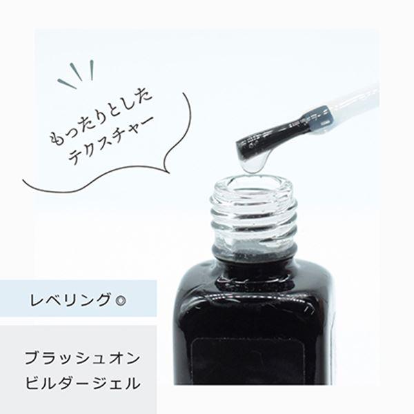 M nail！ Z075 MGEL LienFort | M・GEL,MGEL LienFort | Mpetit Japan本店