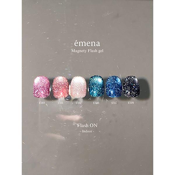 emena Magnety Flash gel 3色セット 1316~1318 (エメナ マグネティ