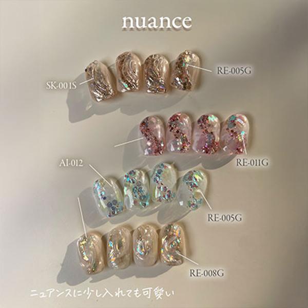 マイビー my&bee カラージェルセット リフレクションセットA RE-SA 4g