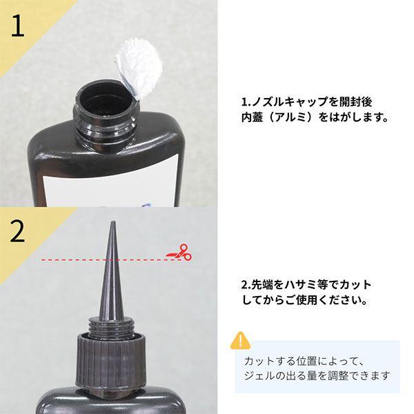 Dna Gel(ディーナジェル) フィルベース 50g : ネイルワールド - 通販