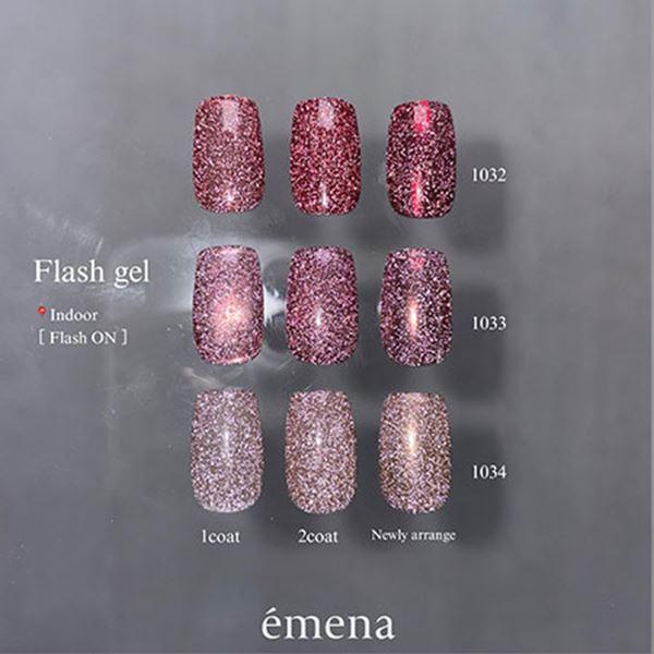 emena Flash gel 3色セット (エメナ フラッシュジェル) 1032~1034