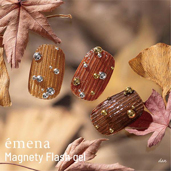 emena Magnety Flash gel 3色セット 1322~1324 (エメナ マグネティ