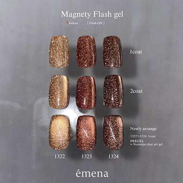 emena Magnety Flash gel 3色セット 1322~1324 (エメナ マグネティ