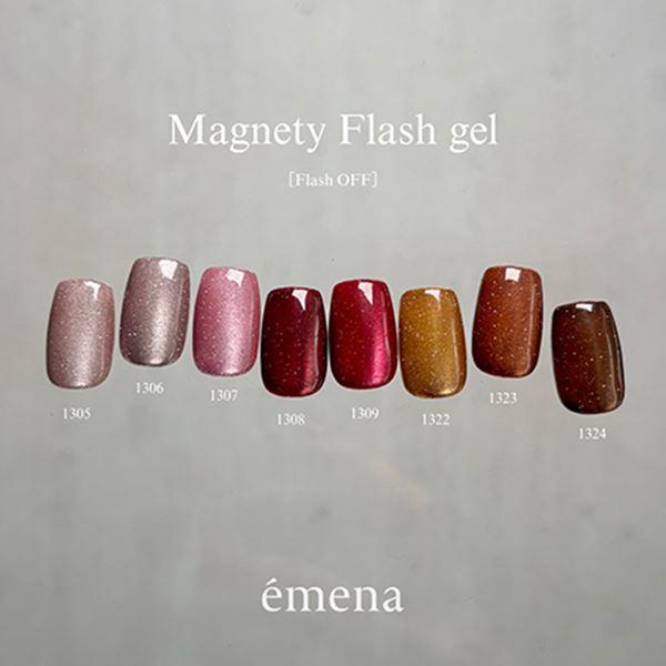 emena Magnety Flash gel 3色セット 1322~1324 (エメナ マグネティ
