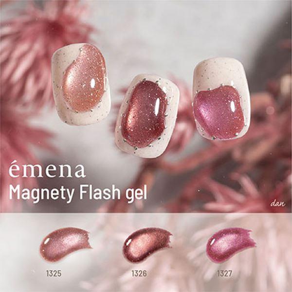 emena Magnety Flash gel 3色セット 1325~1327 (エメナ マグネティ