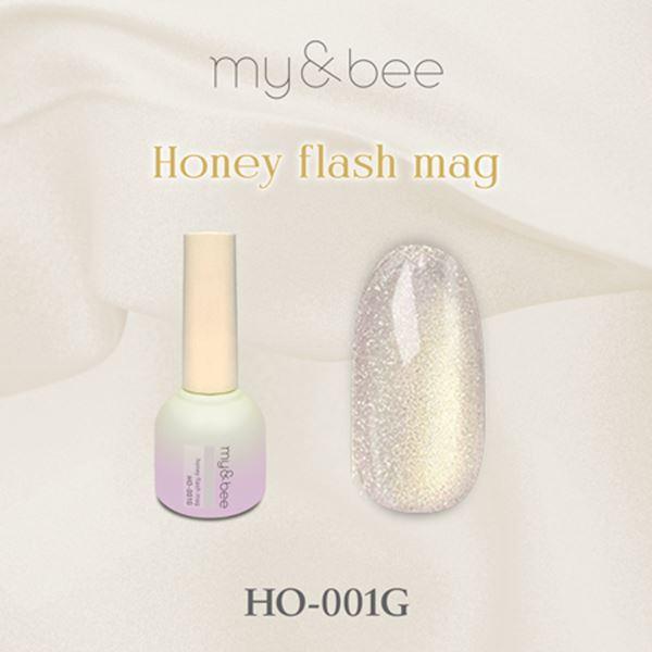 マイビー ハニーフラッシュマグ001 HO-001G 8ml : ネイルワールド - 通販 - Yahoo!ショッピング