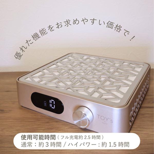 TOY's × INITY コードレスハイパワーダストコレクター : ネイル