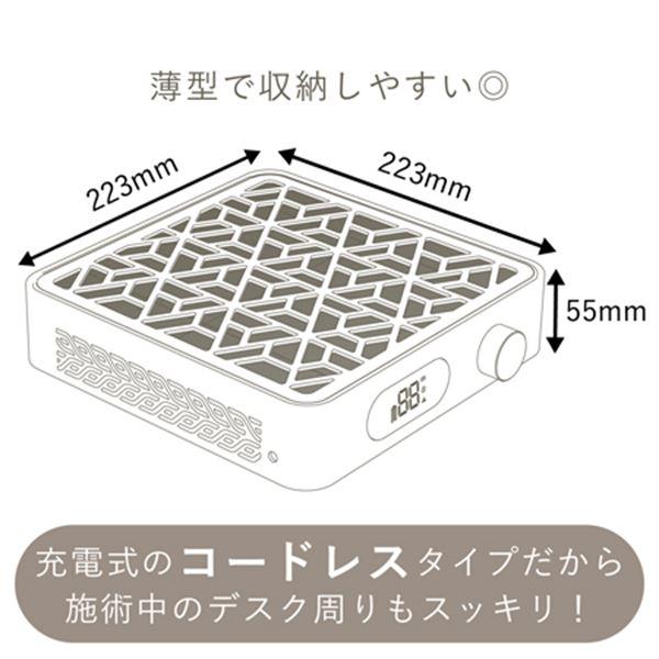 TOY's × INITY コードレスハイパワーダストコレクター : ネイル