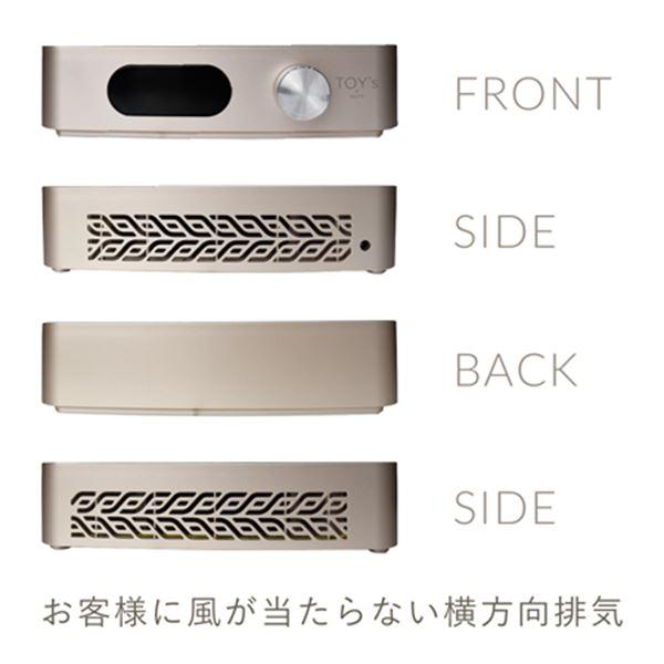 TOY's × INITY コードレスハイパワーダストコレクター : ネイル